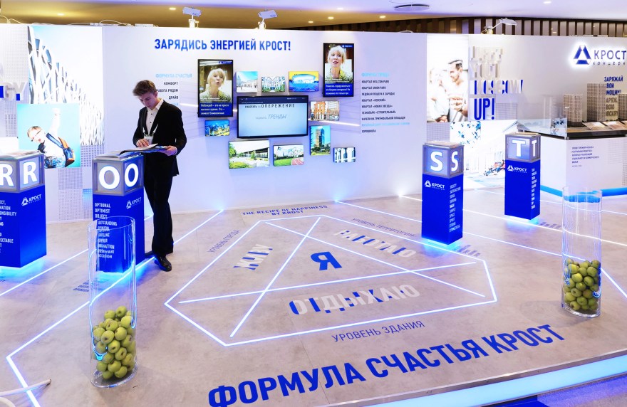 5b2ae894671295.5e84bf7636315